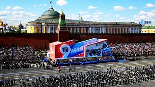 Парад в честь Дня Победы на Красной площади в Москве 2024