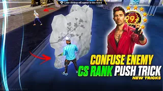 Confuse enemy in cs rank | cs rank push tips and tricks | win every cs rank with random player