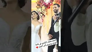 النجم سفيان الزايدي في قاعة أفراح مراسيم رأس الجبل