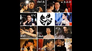 가또 스페셜 밀롱가 부산탱고 가또땅고 강사공연2 Valsecito Criollo Athens Tango Ensemble