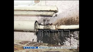 Из-за сильных морозов в одном из домов в Канавинском районе перемерзли трубы водоснабжения