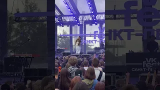 Антоха МС и готовность танцевать под «Лето, приём» (02.07.23, @VKFest, Санкт-Петербург)