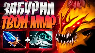 КОРОЛЬ ПЕСКОВ ЗАБУРИЛ ТВОЙ ММР? В 7.35 ПАТЧЕ🔥SAND KING DOTA 2