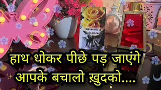 😘 STRONG EMOTIONS- UNKI CURRENT TRUE FEELINGS- HIS CURRENT FEELINGS CANDLE WAX HINDI TAROT READING