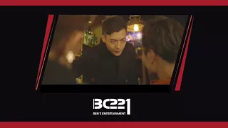 【BC221】New Blood Ⅱ (eng sub)