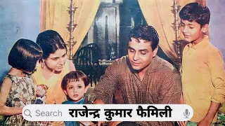 Legendary Bollywood Actor Rajendra Kumar With Her wife daughters son father mother, 2024