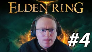 ВУДУШ И ELDEN RING. ЧАСТЬ ЧЕТВЕРТАЯ