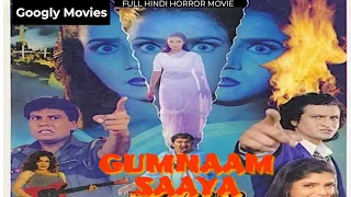 Gumnaam Saaya गुमनाम साया 2001 Full Mystery Hindi Movie | Jugraj | Madhumani |