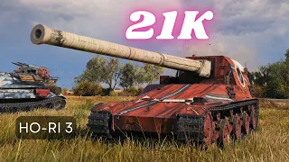 21K Damage with Ho-Ri 3  11K  8 Kills & Ho-Ri 3  10.5K  World of Tanks   #wot #worldoftanks