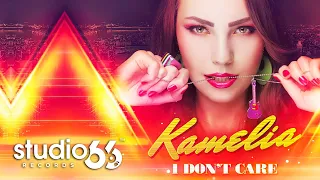 Kamelia x Voxlight - I Don't Care