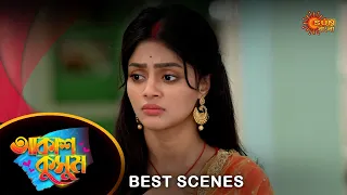 Akash Kusum - Best Scene |29 Mar 2024 | Full Ep FREE on SUN NXT | Sun Bangla