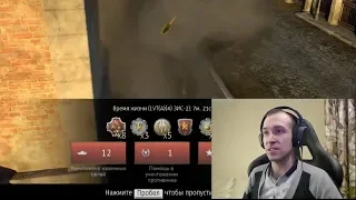 LVT + ЗиС-30 ЧТО ПОЛУЧИТСЯ? | Лучший бой War Thunder #123