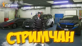 ПРОДАМ ПОЧКУ ТАК ЖЕ СКУПЛЮ ВАШИ ВЕЩИ! СТРИМ на GTA 5 RP RAINBOW!