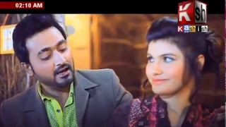 IMRAN ALI SOOMRO PAZAIB NEW SINDHI SONG KASHISH TV SONG EID SONG 2016