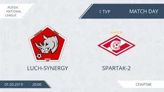 AFL19. Russia. National League. Day 1. Luch-Synergy - Spartak-2.