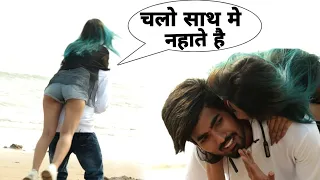 Purposing prank (Gone Romantic)||Raju Bharti ||Bharti Prank||