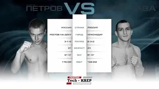 Арсений Петров vs. Гога Шаматава | Arseniy Petrov vs. Goga Shamatava | TKFC