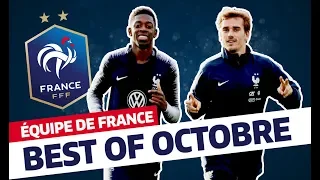Le Best Of d'octobre 2018, Équipe de France I FFF 2018