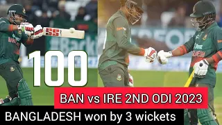 BANGLADESH vs IRELAND | 2nd ODI 2023