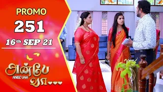 ANBE VAA | Episode 251 Promo | அன்பே வா | Virat | Delna Davis | Saregama TV Shows Tamil