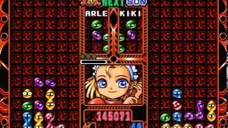 Puyo Puyo Box - Rally Mode (20 Stages)