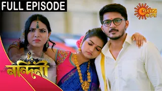 Nandini - Episode 411 | 04 Jan 2021 | Sun Bangla TV Serial | Bengali Serial