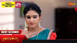 Nayana Thara - Best Scenes | 22  July 2023 | Full EP free on SUN NXT | Udaya TV