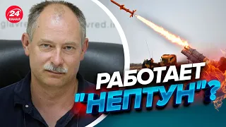 ⚡️Чем ВСУ ударили по аэродрому в Джанкое? @OlegZhdanov