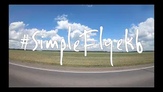 SimpleFlyekb in DZ Menzelinsk