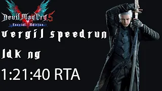 [World Record] DMC5SE Speedrun Vergil NG Legendary Dark Knight 1:21:40