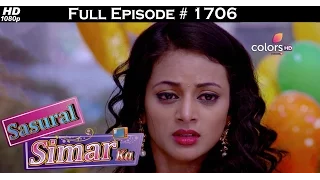 Sasural Simar Ka - 11th January 2017 - ससुराल सिमर का - Full Episode