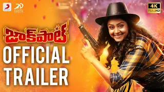 Jackpot Telugu - Official Trailer | Jyotika, Revathy | Suriya | Kalyaan | Vishal Chandrashekhar