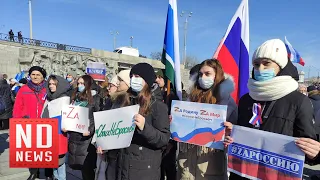 Митинг-концерт в честь годовщины воссоединения России и Крыма прошел в Екатеринбурге