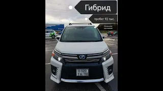 Toyota voxy ZS Kiramiki 2017