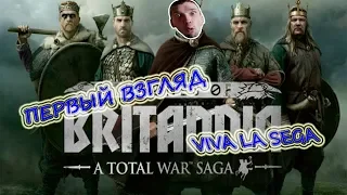 Total War Saga: Thrones of Britannia Первый взгляд (Total war sEga)