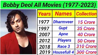 बॉबी देओल (1977-2023) All Movie List | Bobby deol hit & flop movie list | Bobby ki sabhi Films