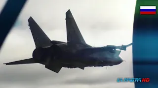 Russian MiG-31 - One Of The Fastest Combat Jets In The World