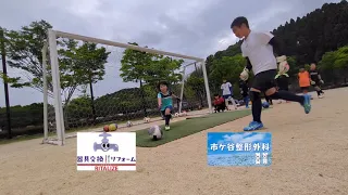 【大分ゴールキーパートレーニング】大分ゴールキーパースキルアカデミー　2024.5.5　大分本校ゴールキーパースクール