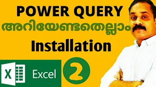 How to Install Power Query in Excel - Installation of Power Query Add-in