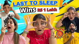 Last To Sleep Wins Rs 1 Lakh Challenge | Ramneek Singh 1313 | RS 1313 VLOGS