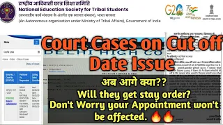 EMRS Appointment Letters🔥🔥 EMRS Court Cases? Stay Order? Chill Guys 🔥 Live Session