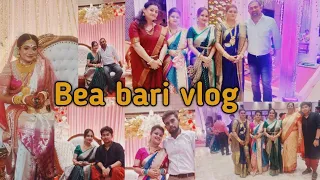 Bea bari vlog | Marriage ceremony vlog ||