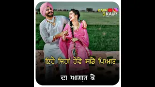 Sajan milade Harjit Harman new song status romantic status whtsappp status old song status