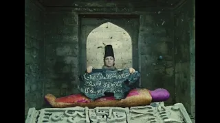 Lemchaheb/Parajanov - Love & Color of Pomegranates