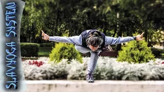 Тренировка по йоге с ⭐ Сергеем Черновым (средний уровень) ⌚ 18.09.2017 💎 Йога онлайн от SLAVYOGA