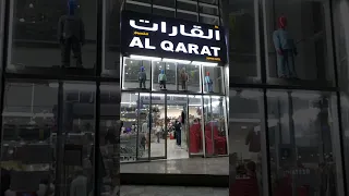 Al Qarat shopping centre best price ever n good quality near madina zayed shopping centre Abu Dhabi