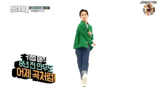 181121 SHINee's Key Random Play Dance (Weekly Idol)