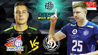 13.02.2021🏐 "Ugra-Samotlor" vs "Dynamo LO" | Men's Volleyball Super League Parimatch | round 22