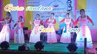 GURU VANDANA || COVER SONG 🎵 || SATTRIYA MUSIC🎶 || MAHAPURUSH MADHAVDEV