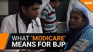'Modicare': Success of National Health Protection Mission could boost BJP